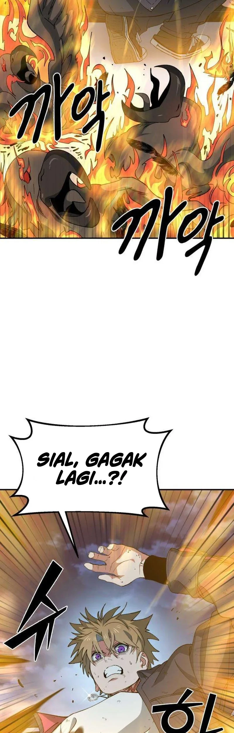 Halaman 80