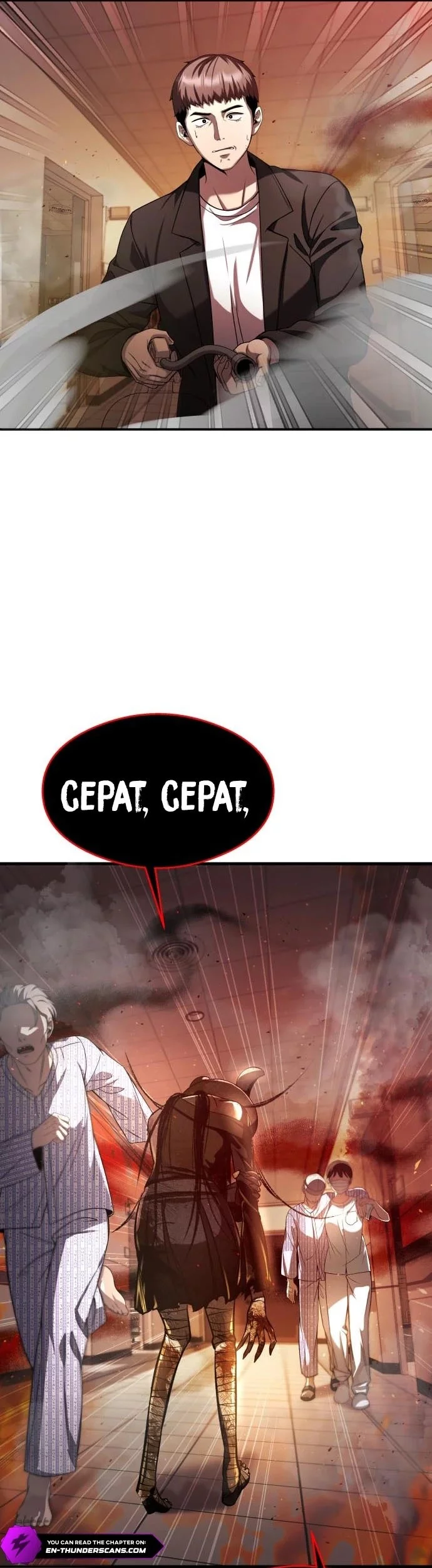 Halaman 77