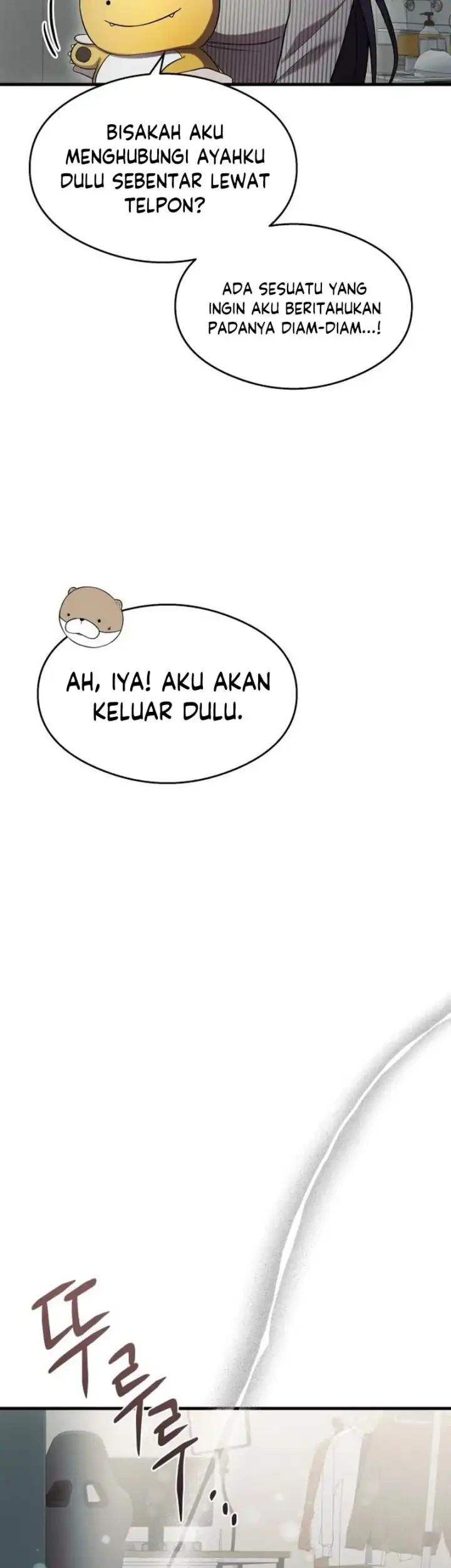 Halaman 284