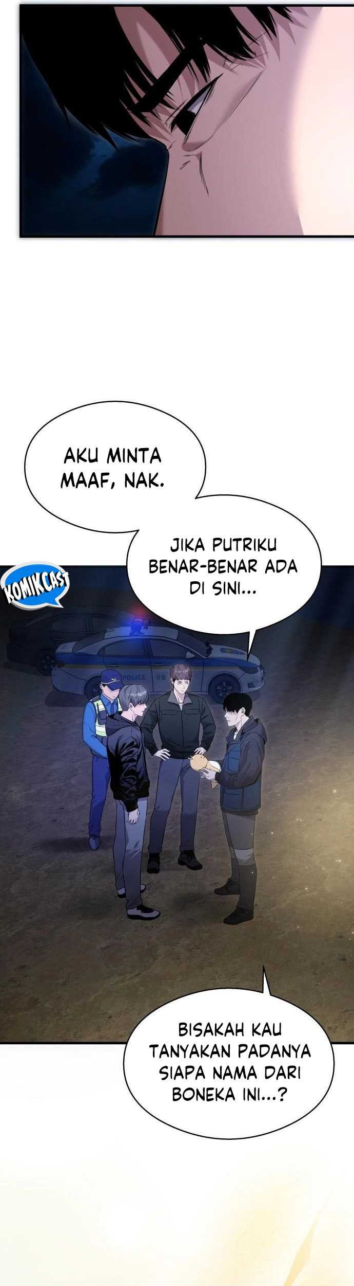 Halaman 51