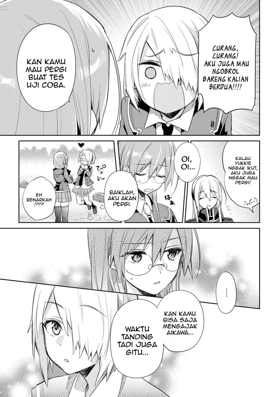 Halaman 17