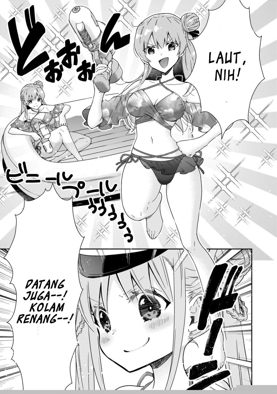 Halaman 17