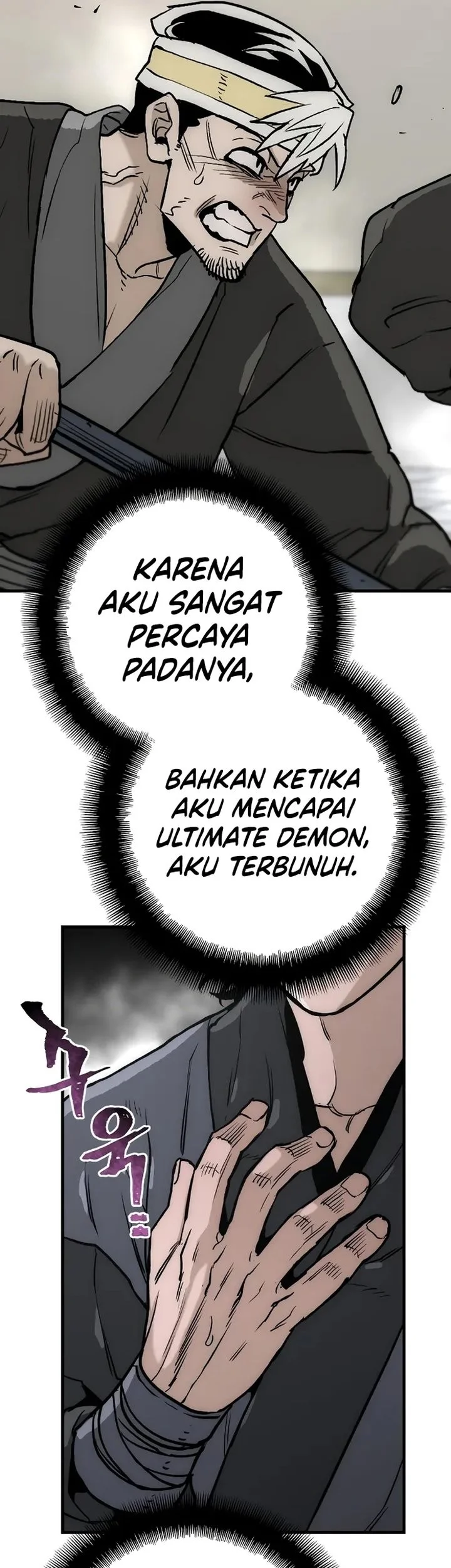 Halaman 75