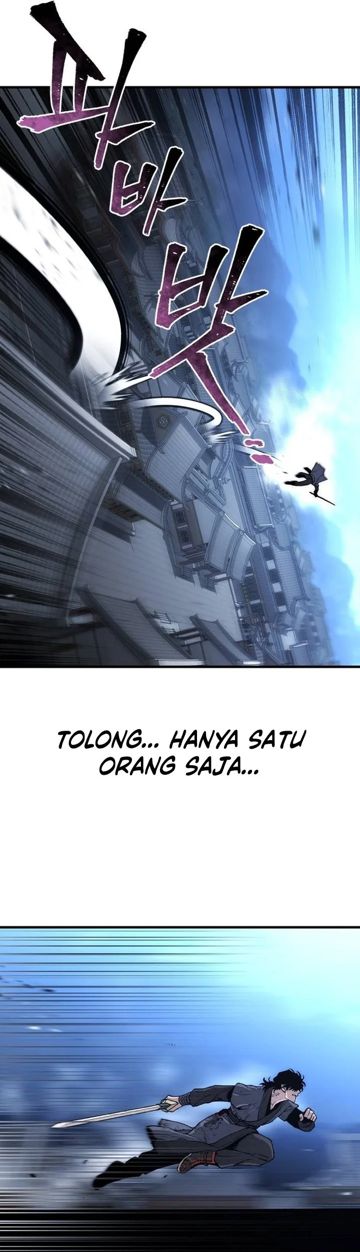 Halaman 106