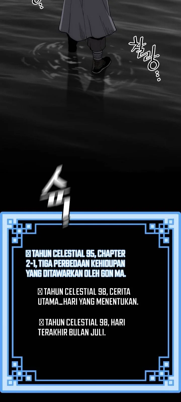 Halaman 96