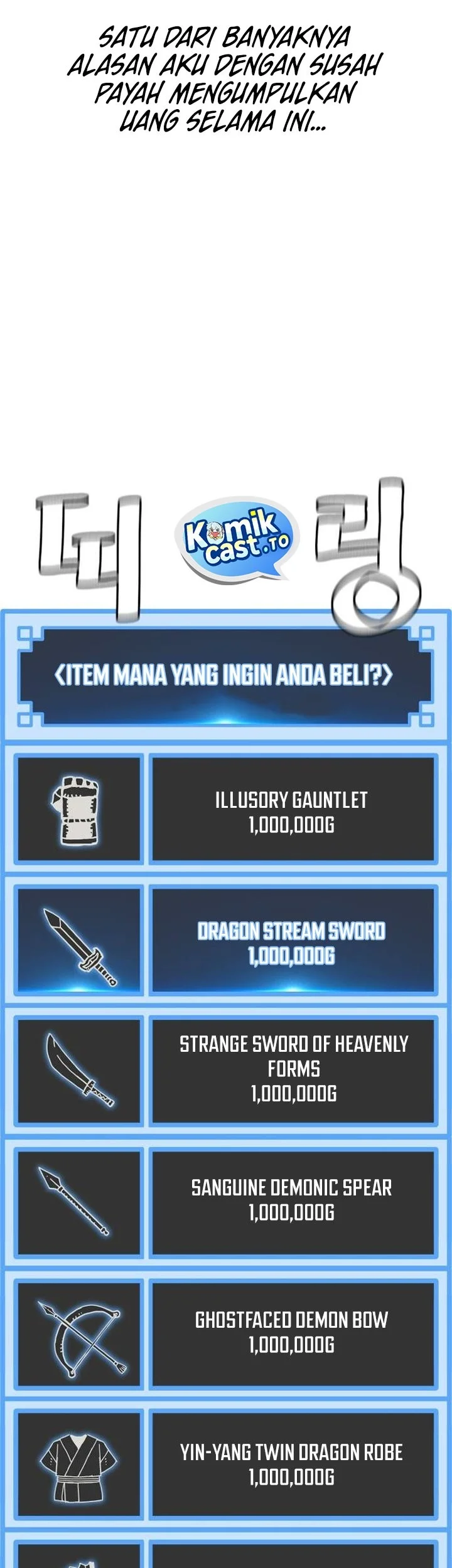 Halaman 106