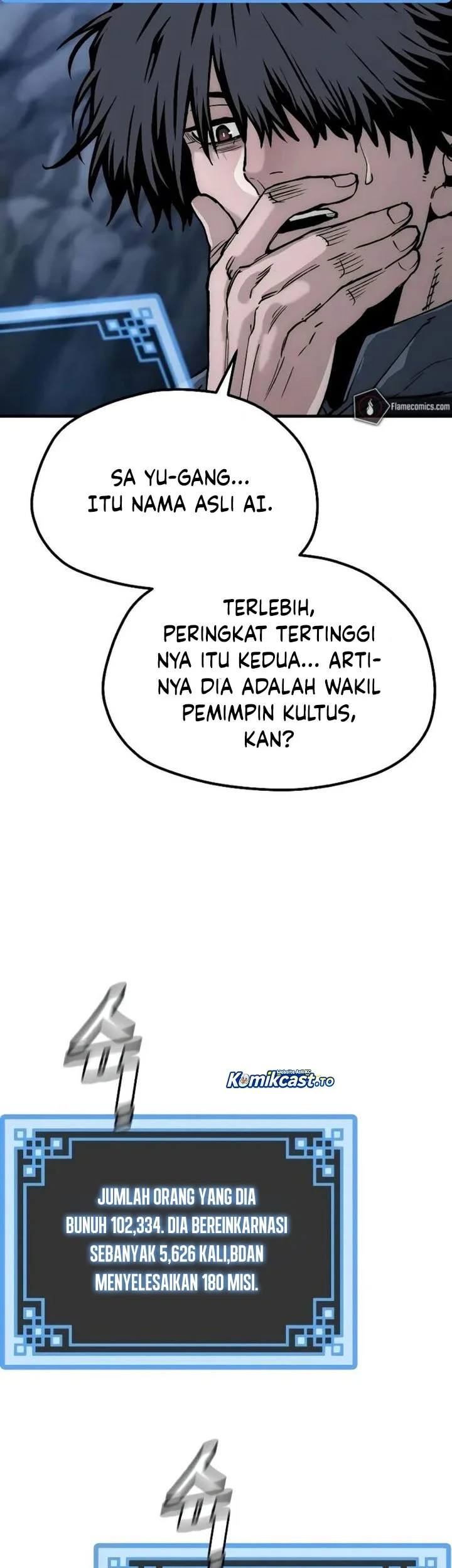 Halaman 98