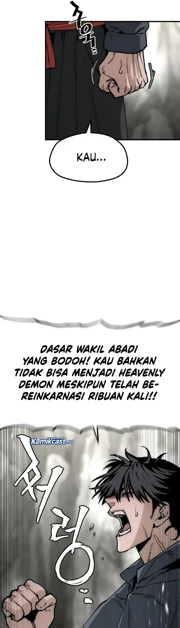 Halaman 125