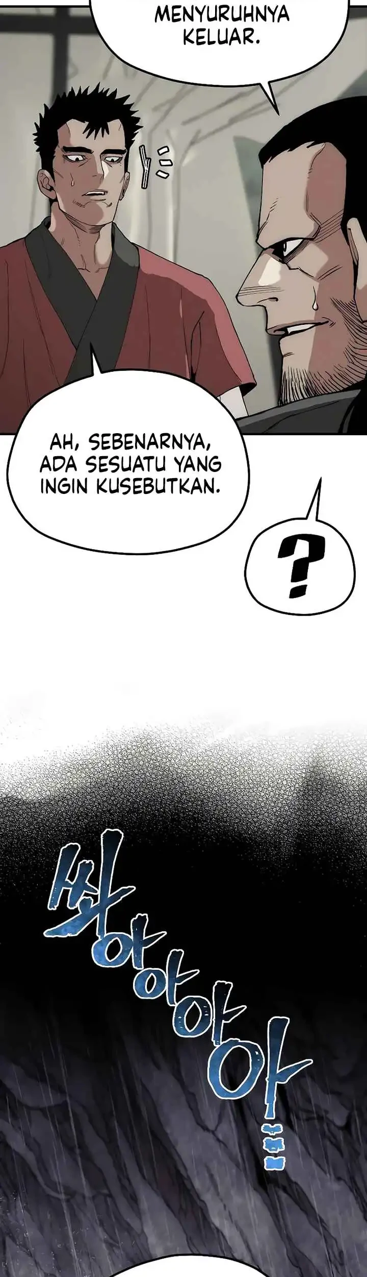 Halaman 116