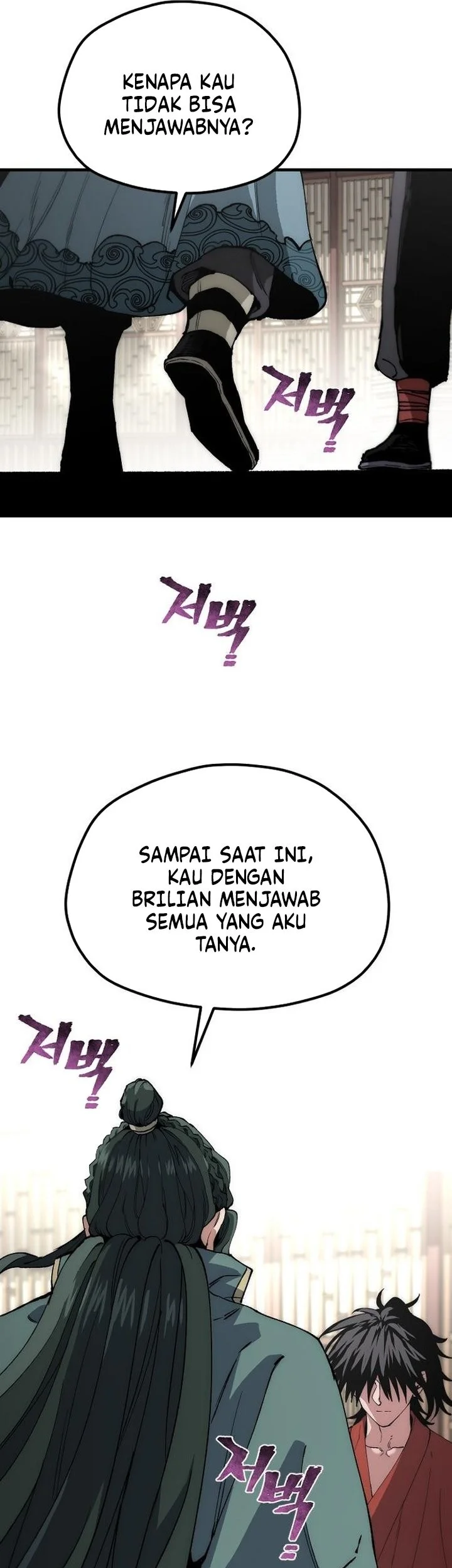 Halaman 118