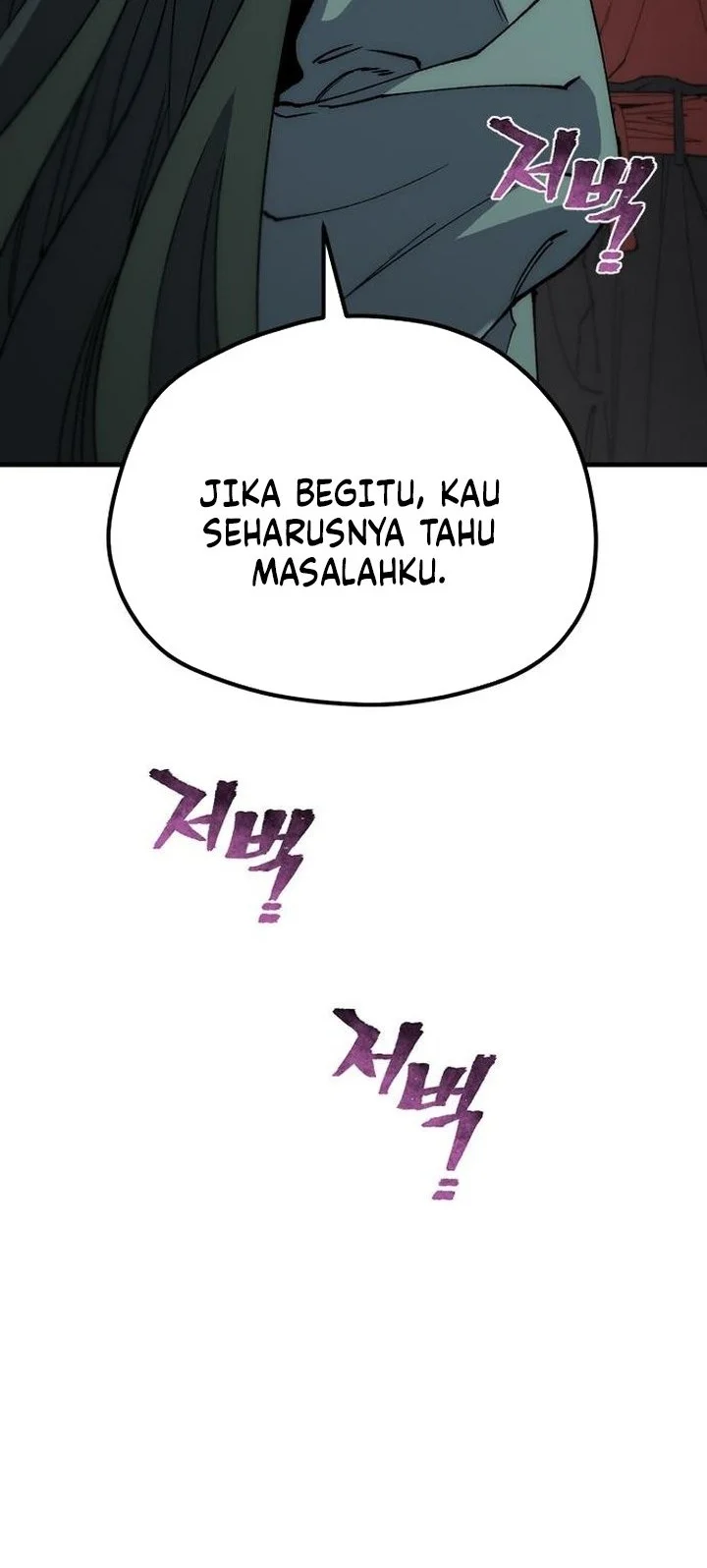 Halaman 119