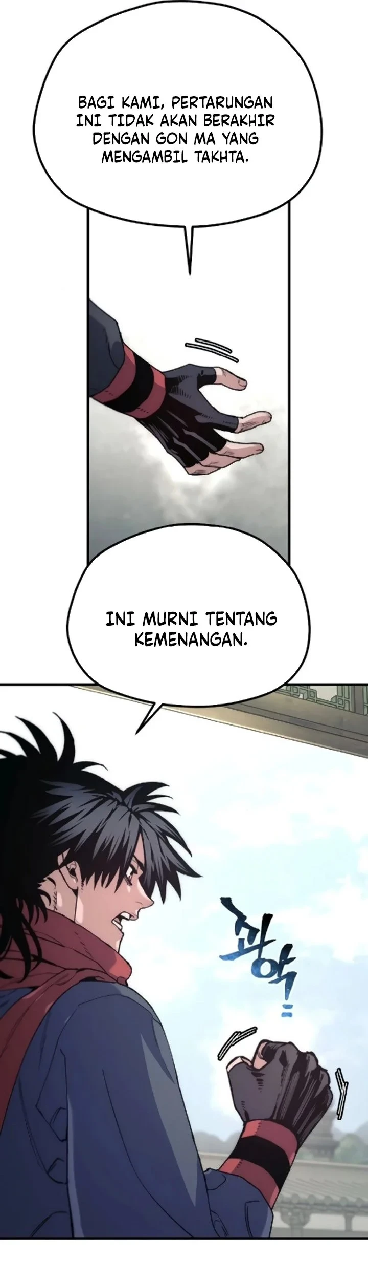 Halaman 109