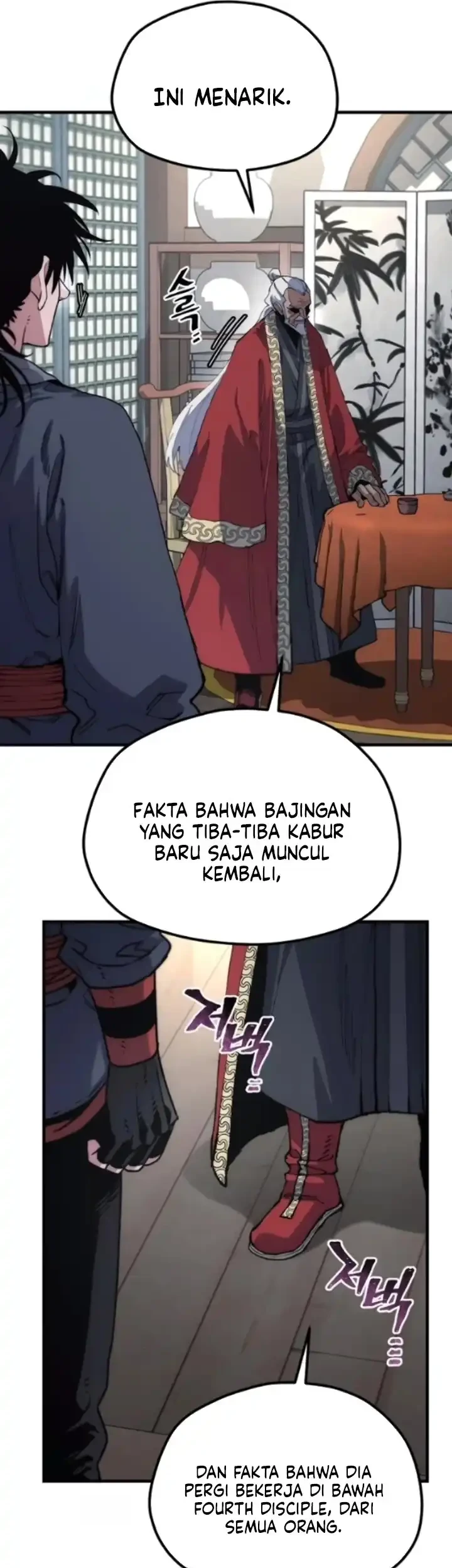 Halaman 386