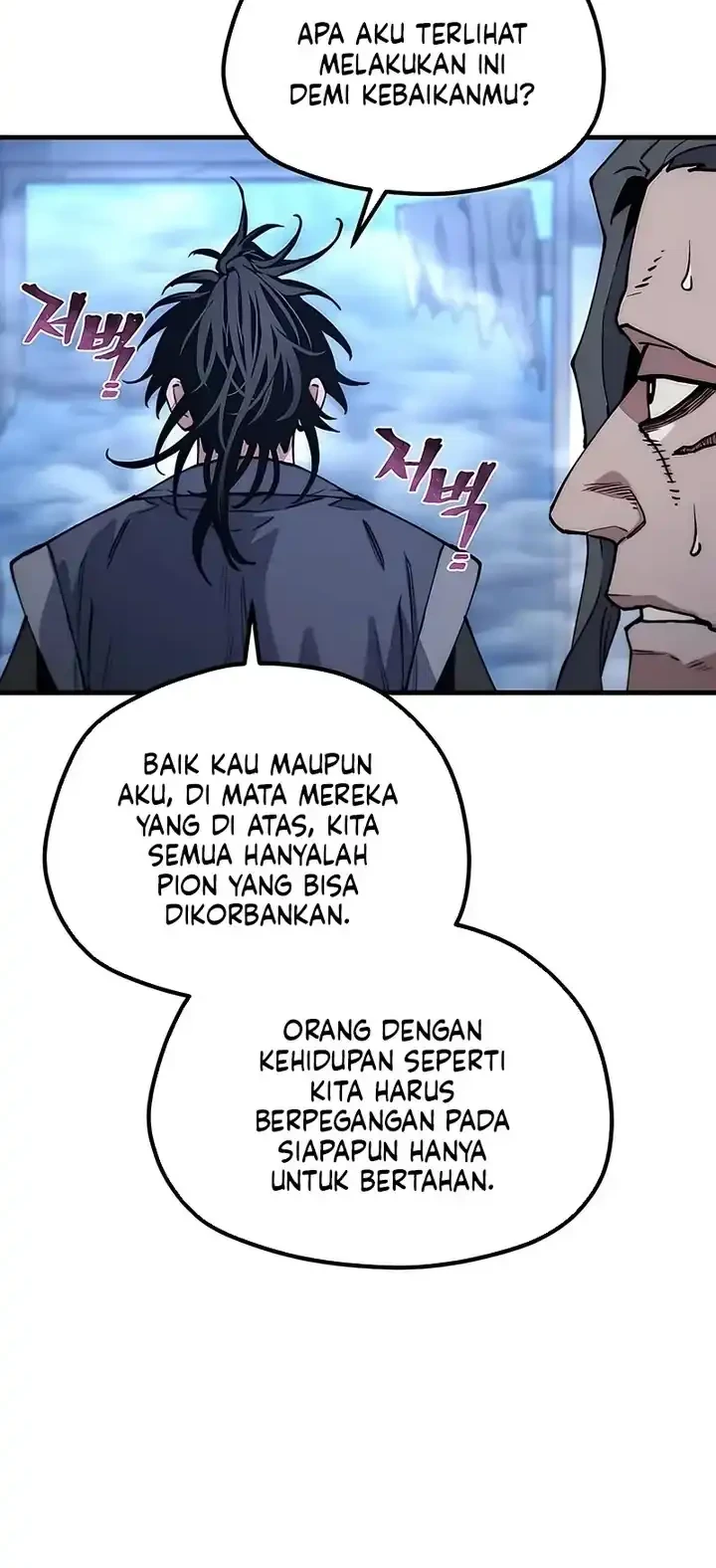 Halaman 152