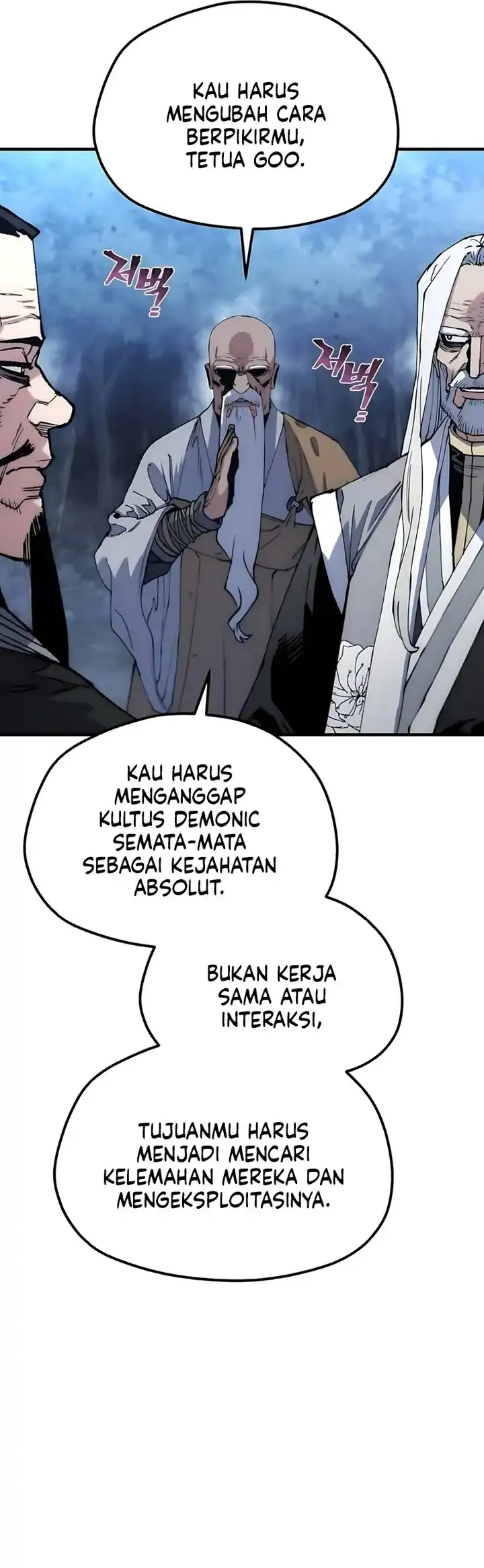 Halaman 125