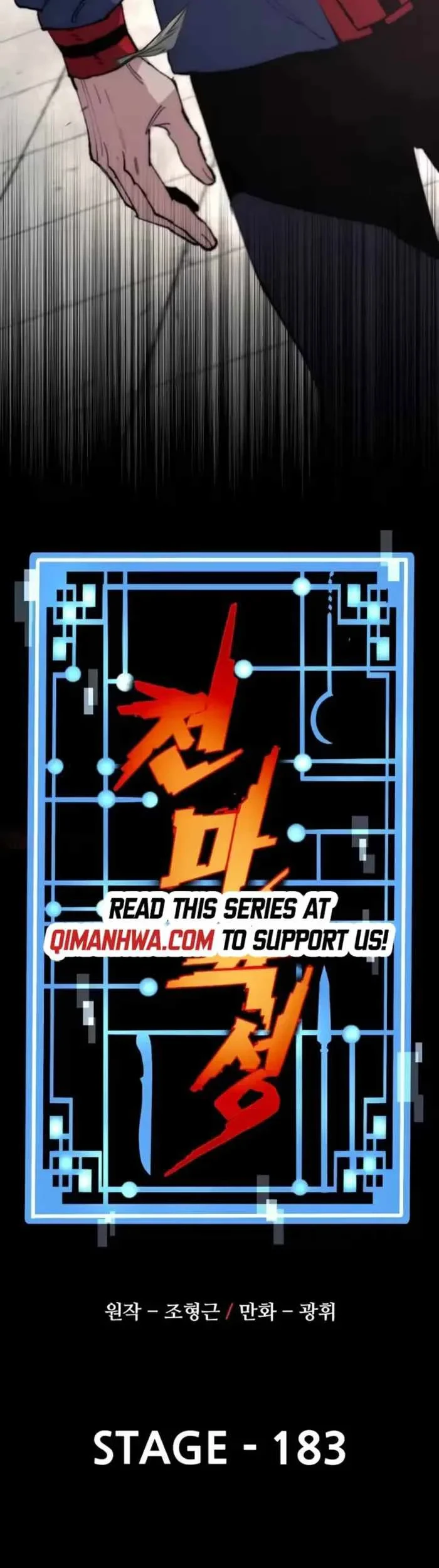 Halaman 91