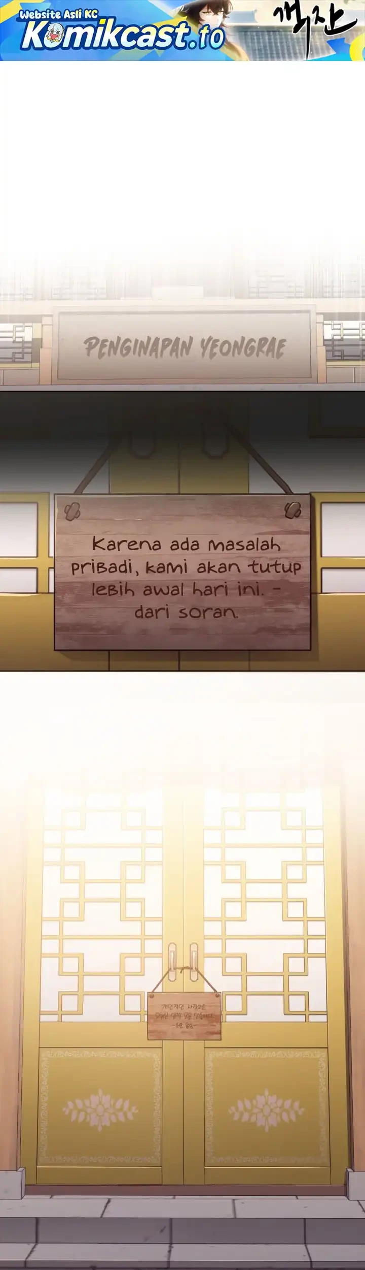 Halaman 120