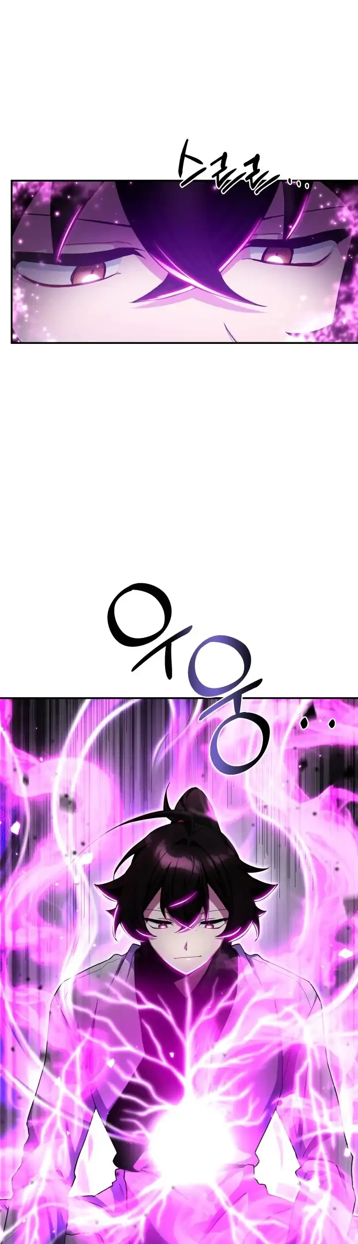 Halaman 342