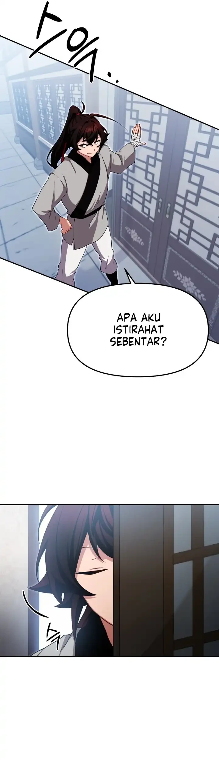 Halaman 348
