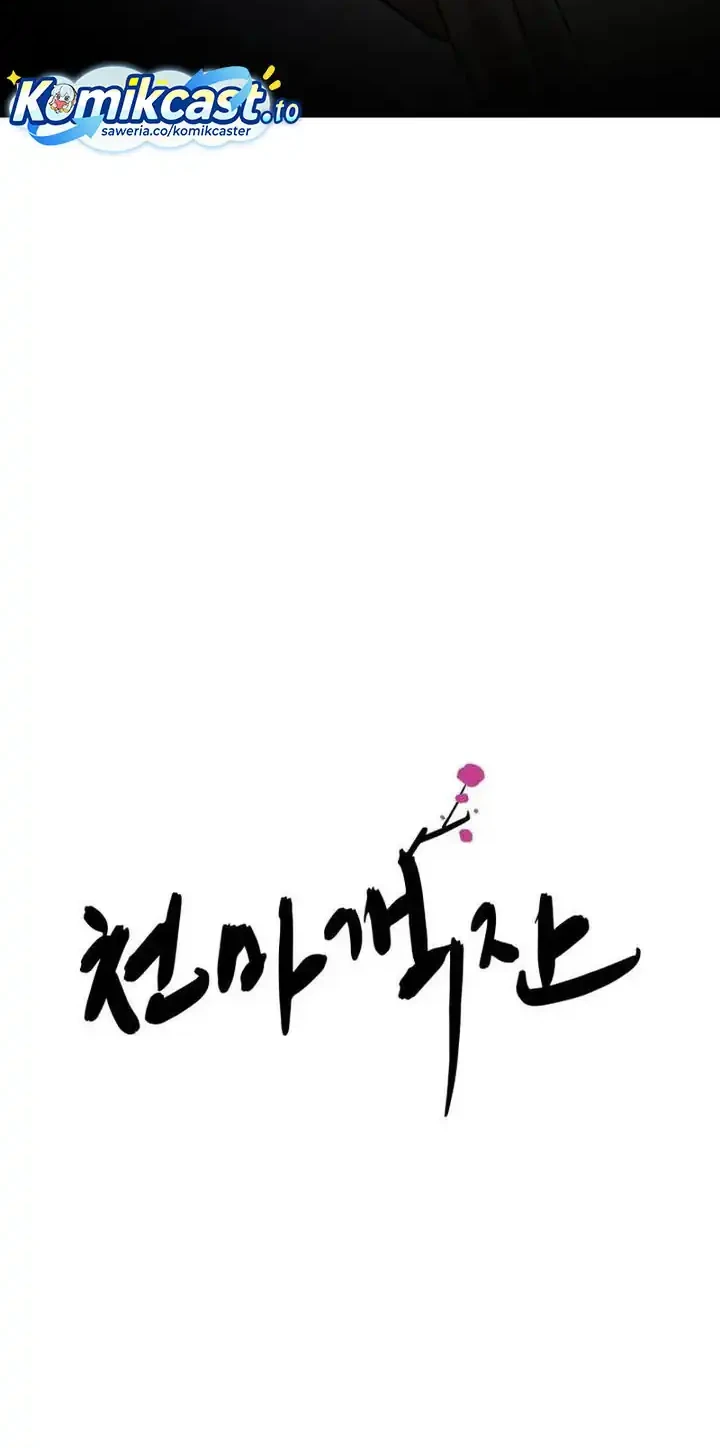 Halaman 210