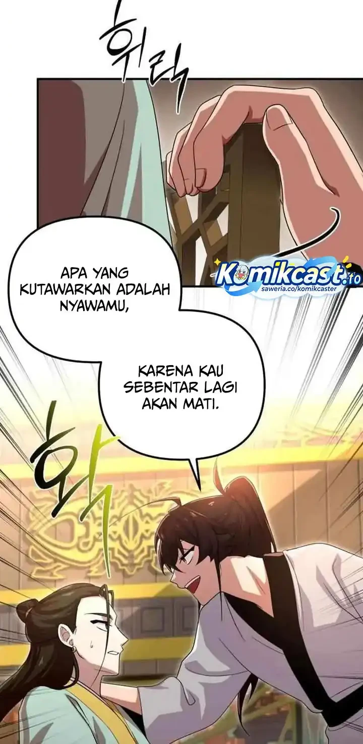 Halaman 47