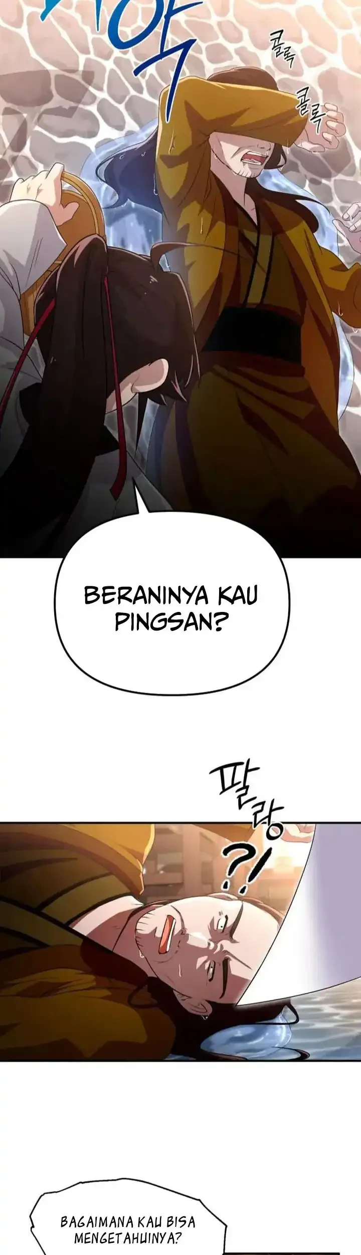 Halaman 196