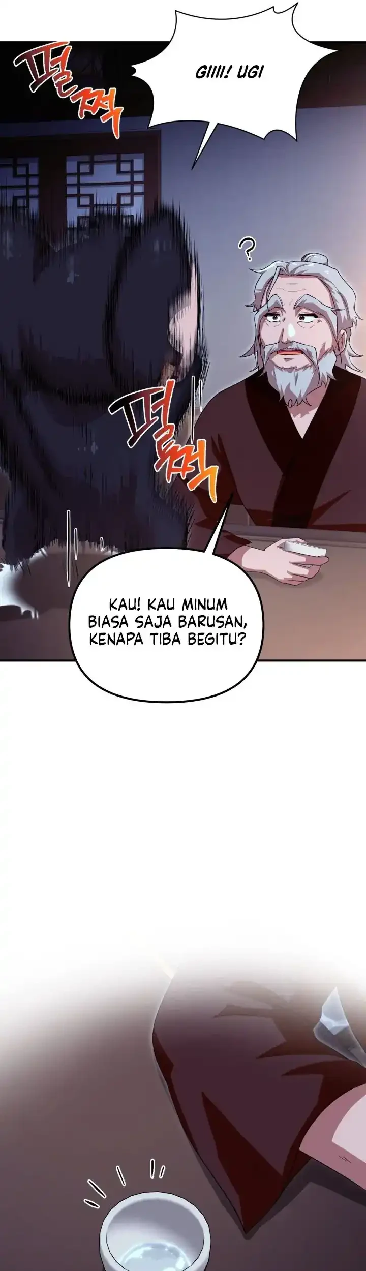 Halaman 54