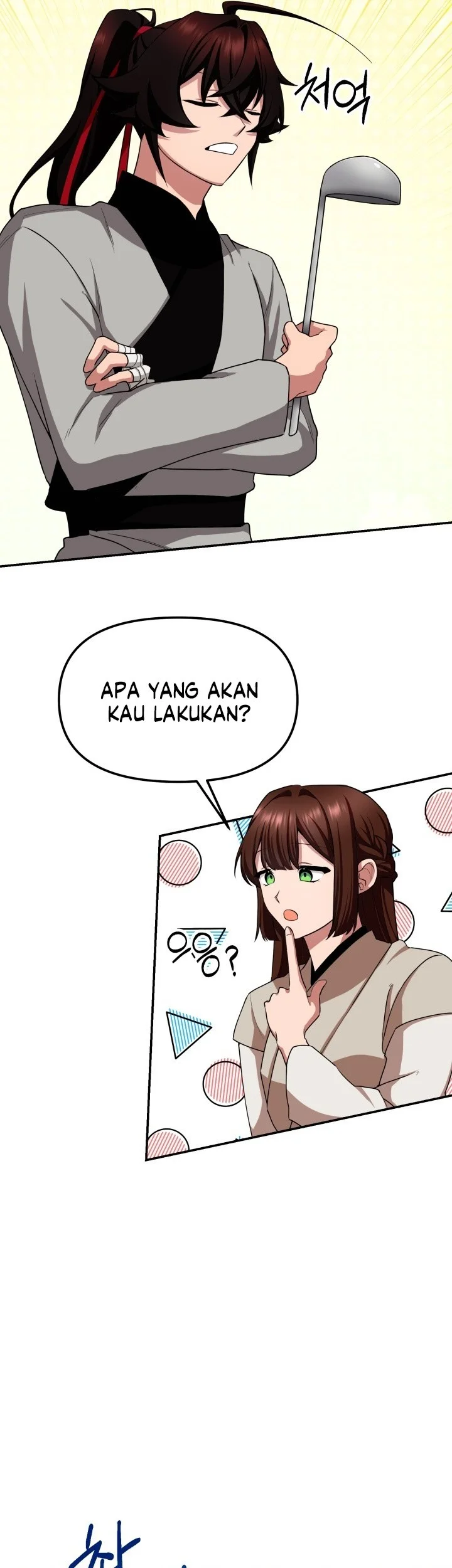 Halaman 119