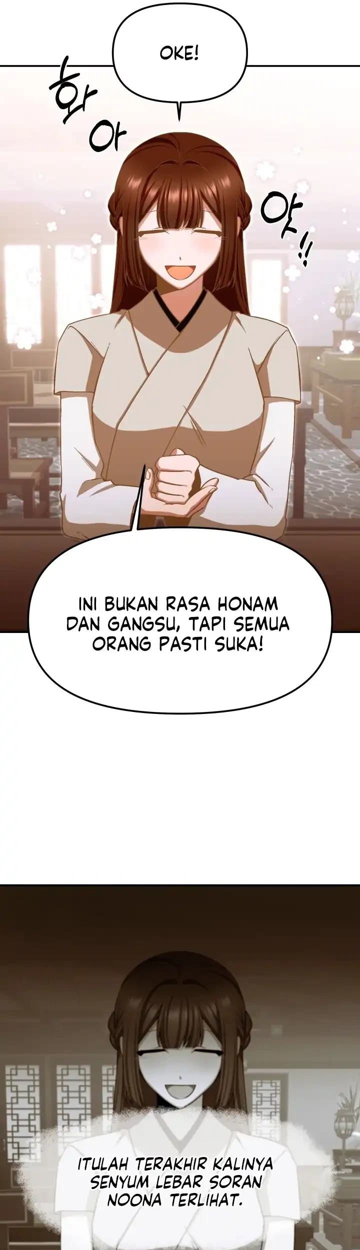Halaman 76