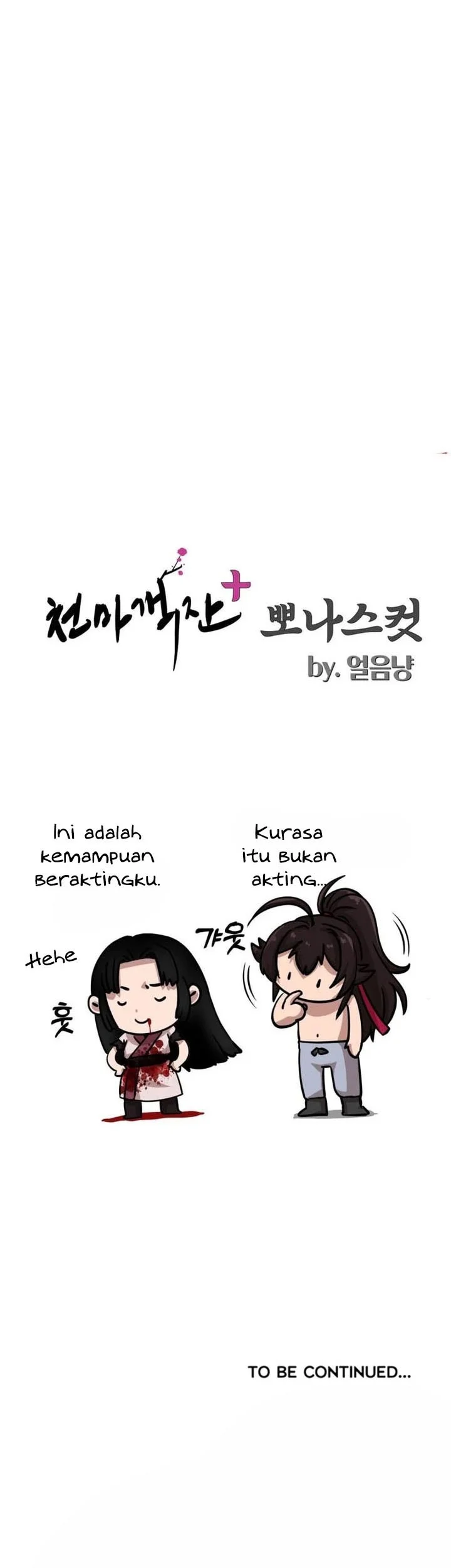 Halaman 184