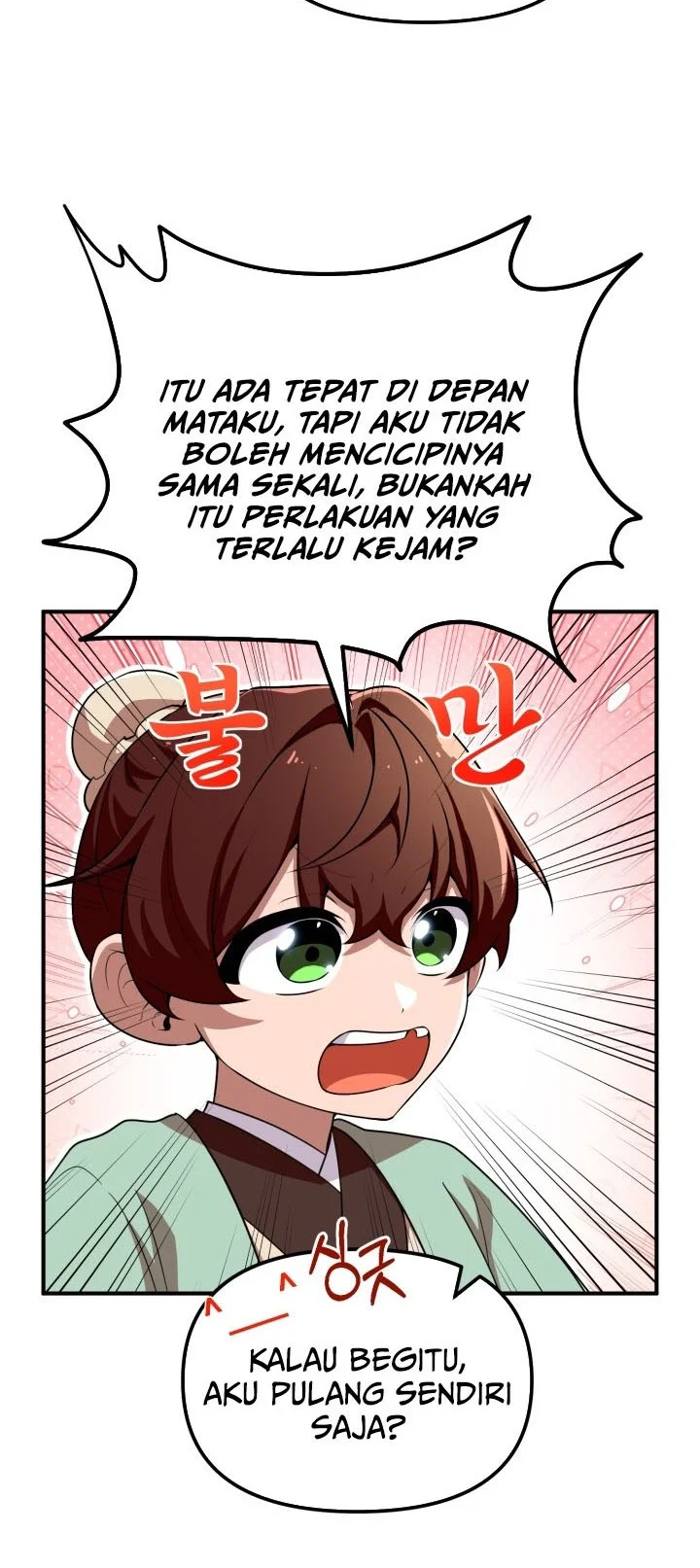 Halaman 87