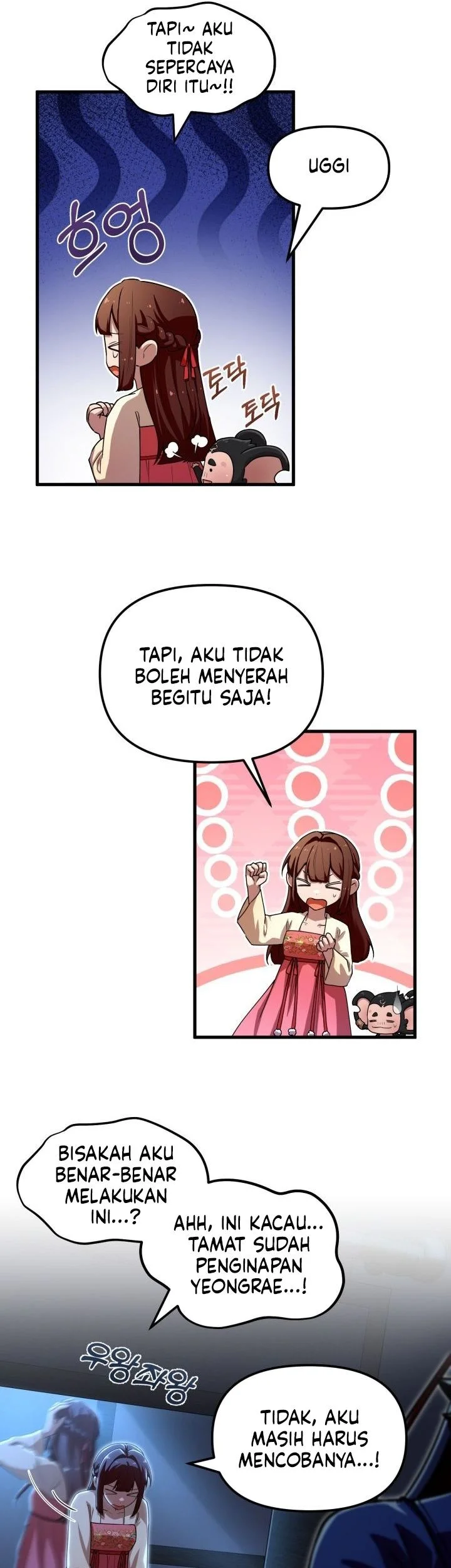 Halaman 86