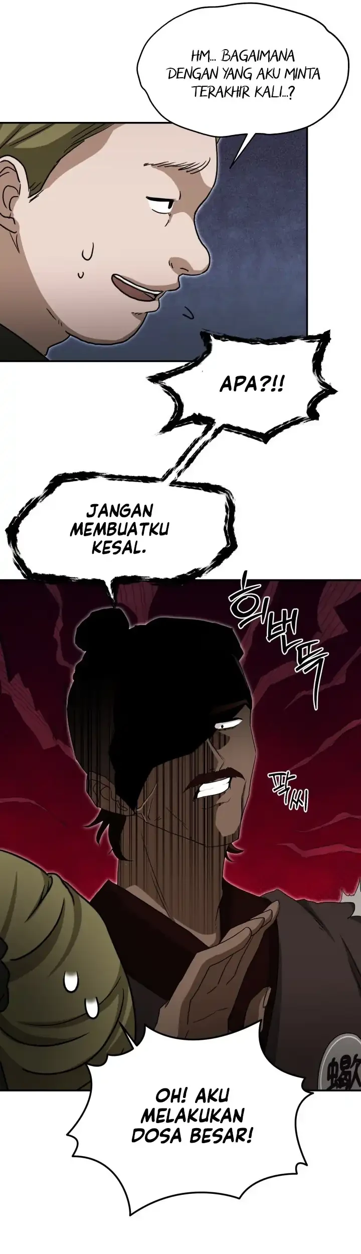 Halaman 103