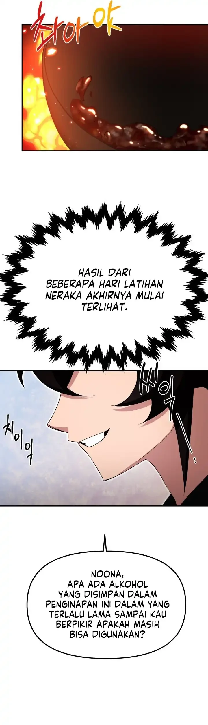 Halaman 86