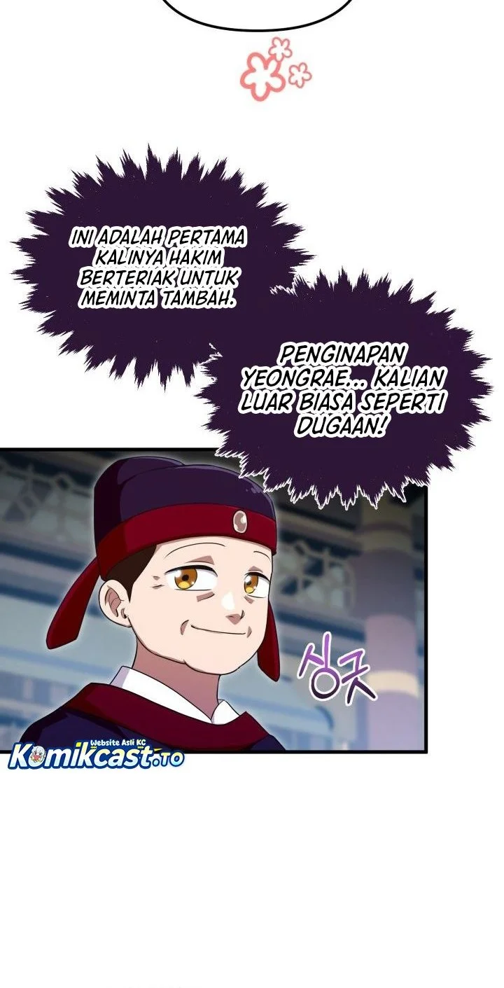 Halaman 75