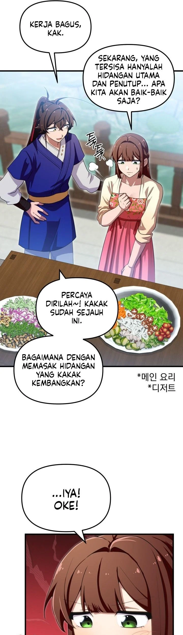 Halaman 76