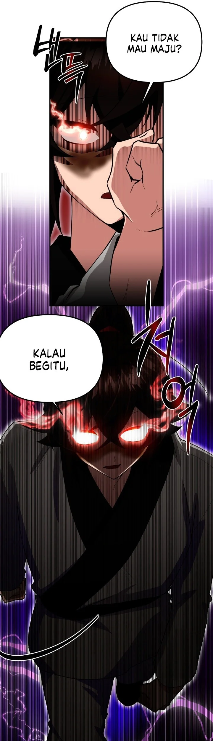 Halaman 96