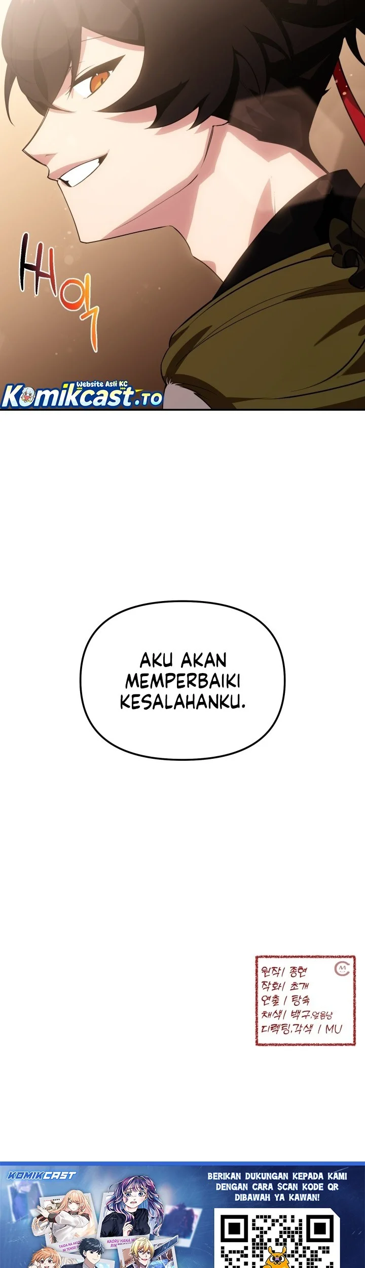 Halaman 203