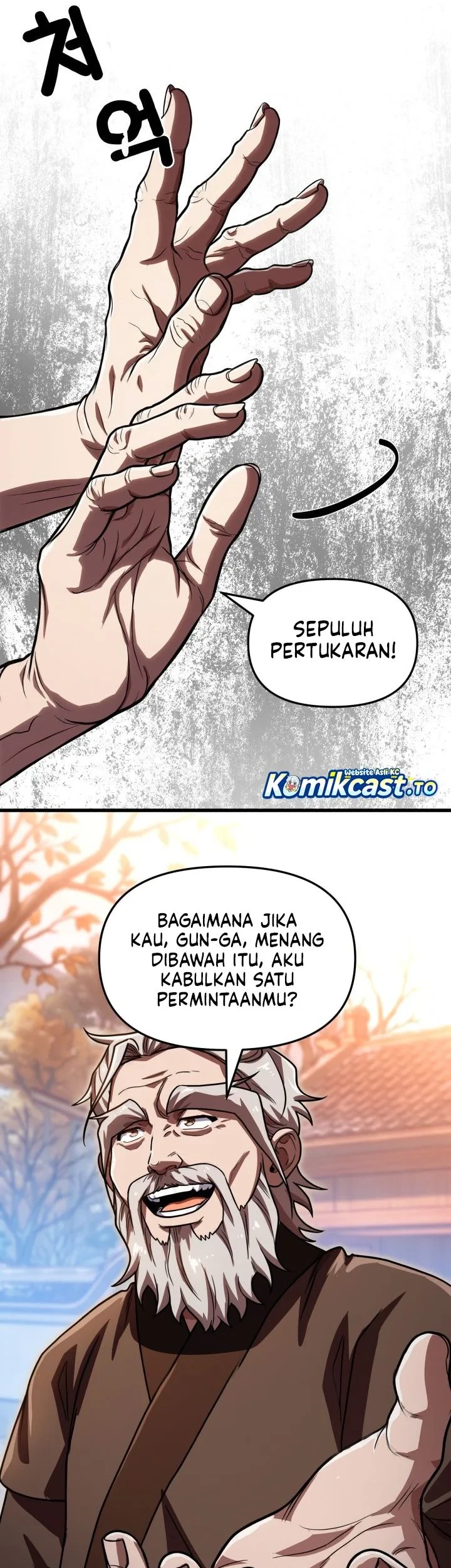 Halaman 47