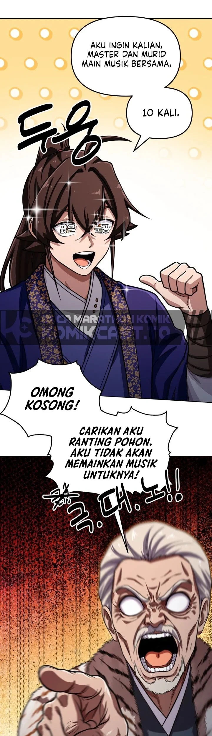 Halaman 51