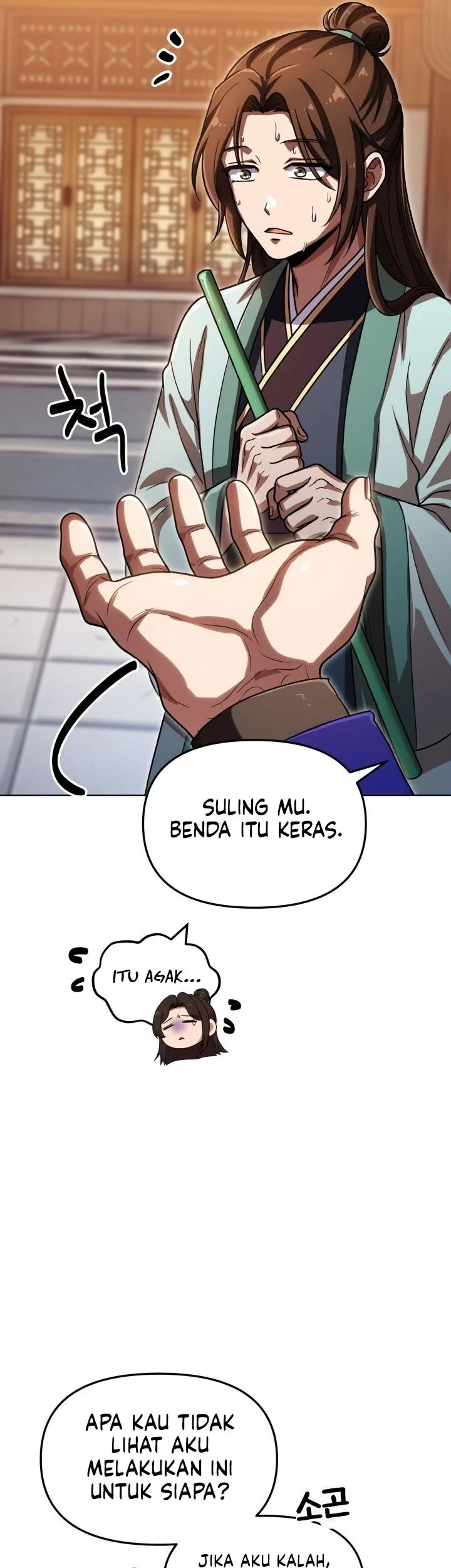 Halaman 53