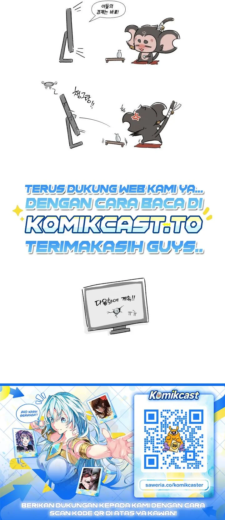 Halaman 76