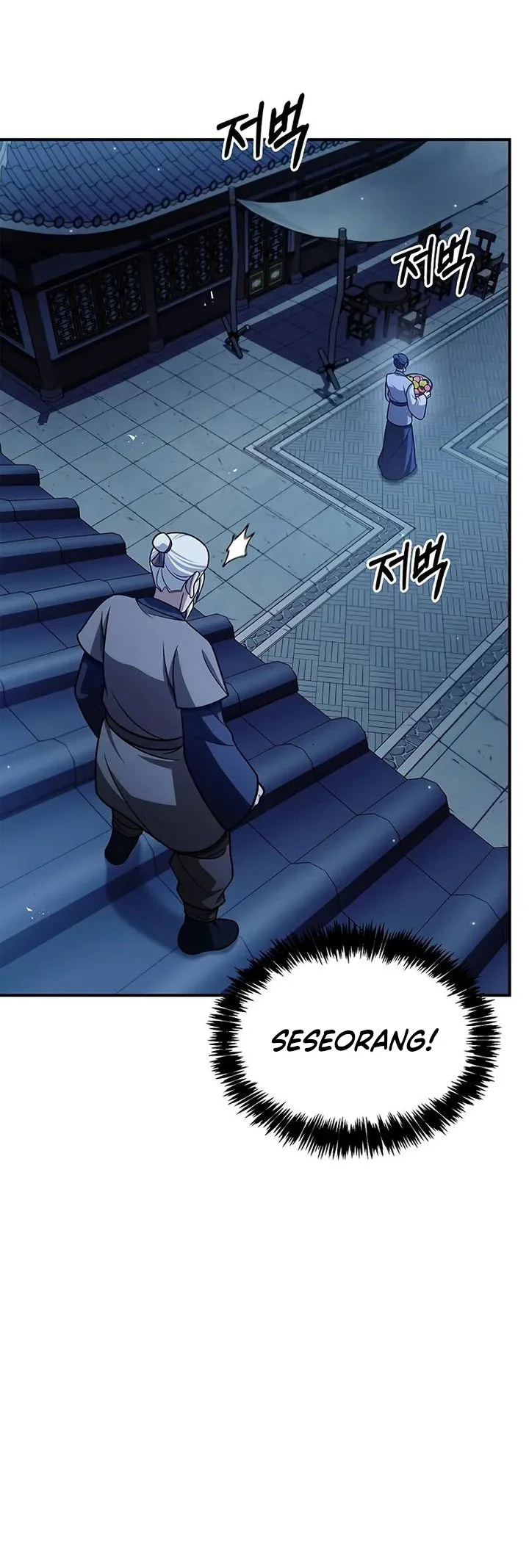 Halaman 91