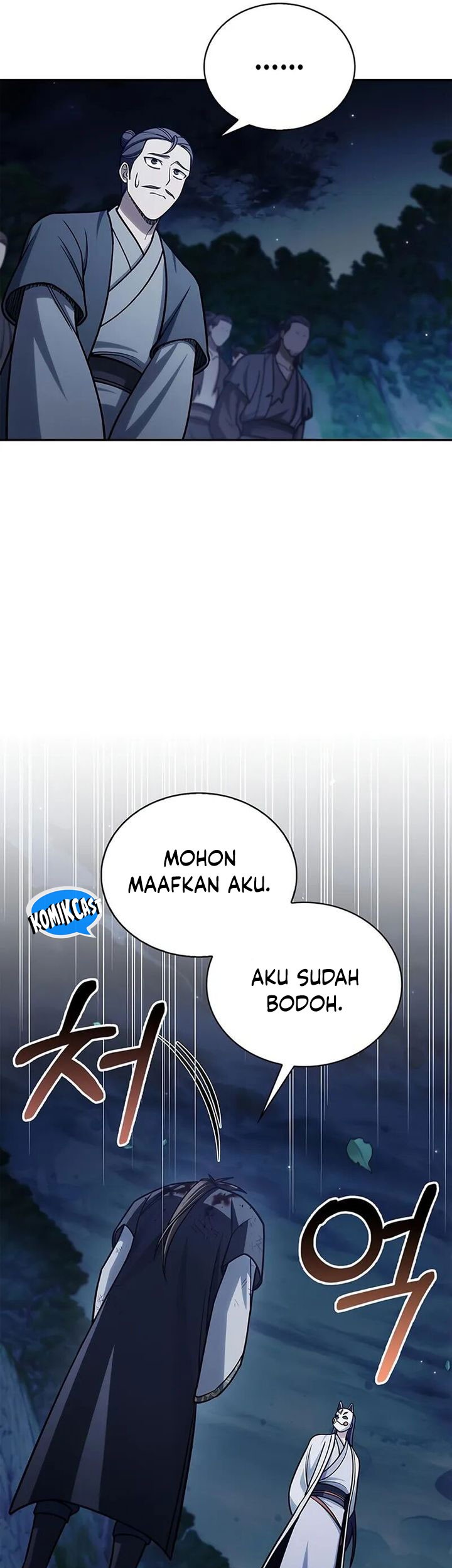 Halaman 74