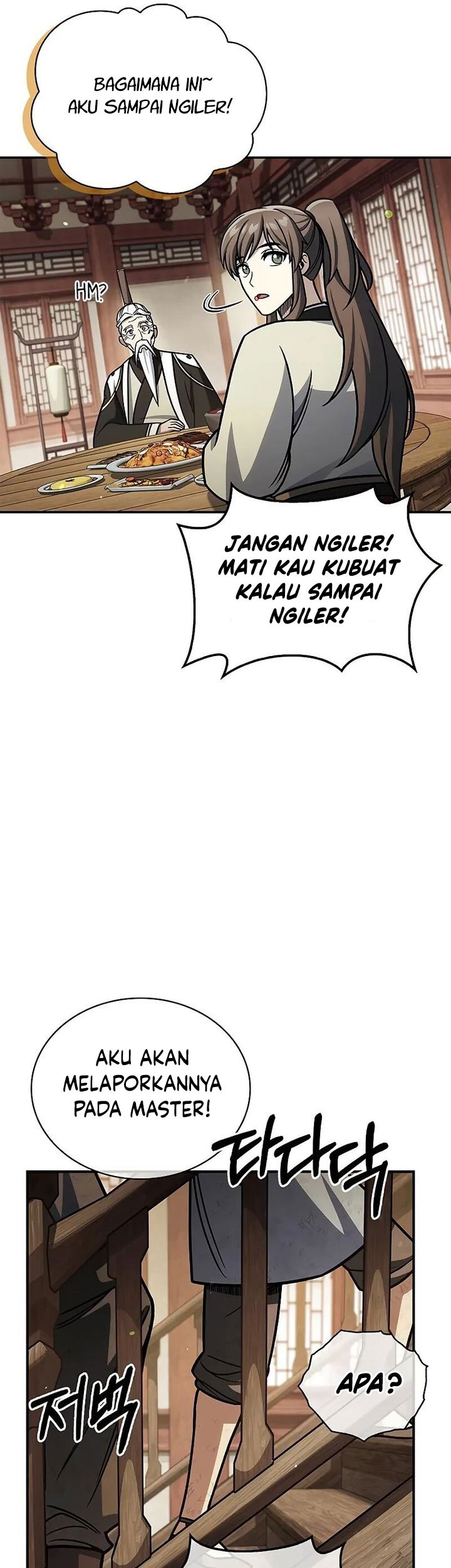 Halaman 82
