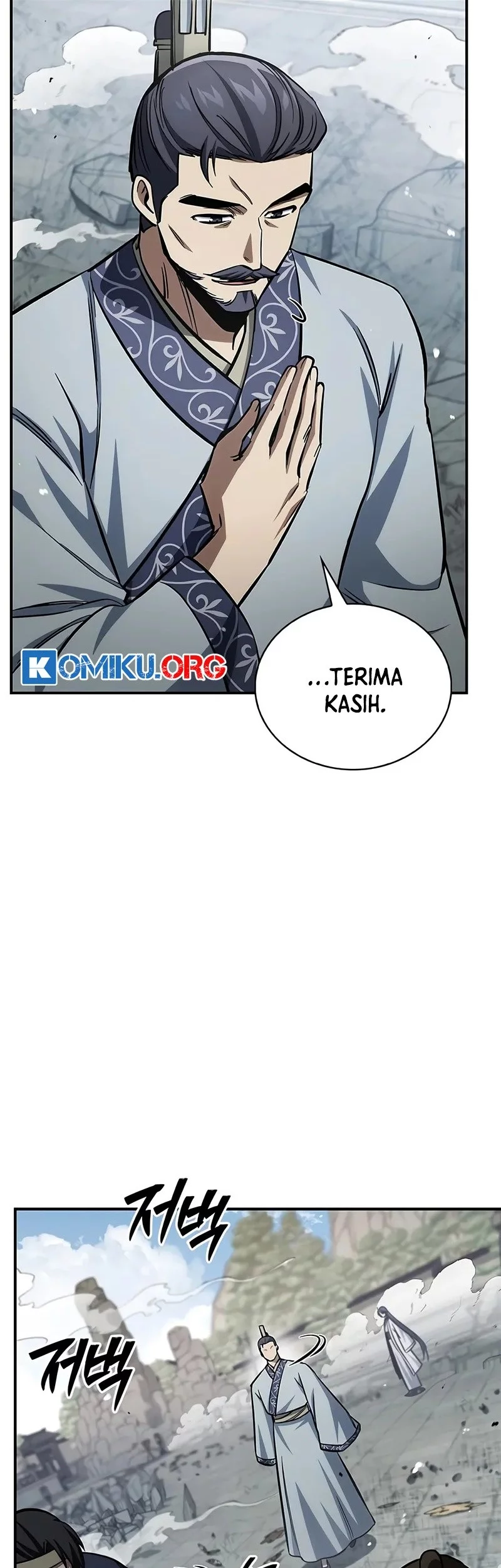 Halaman 117
