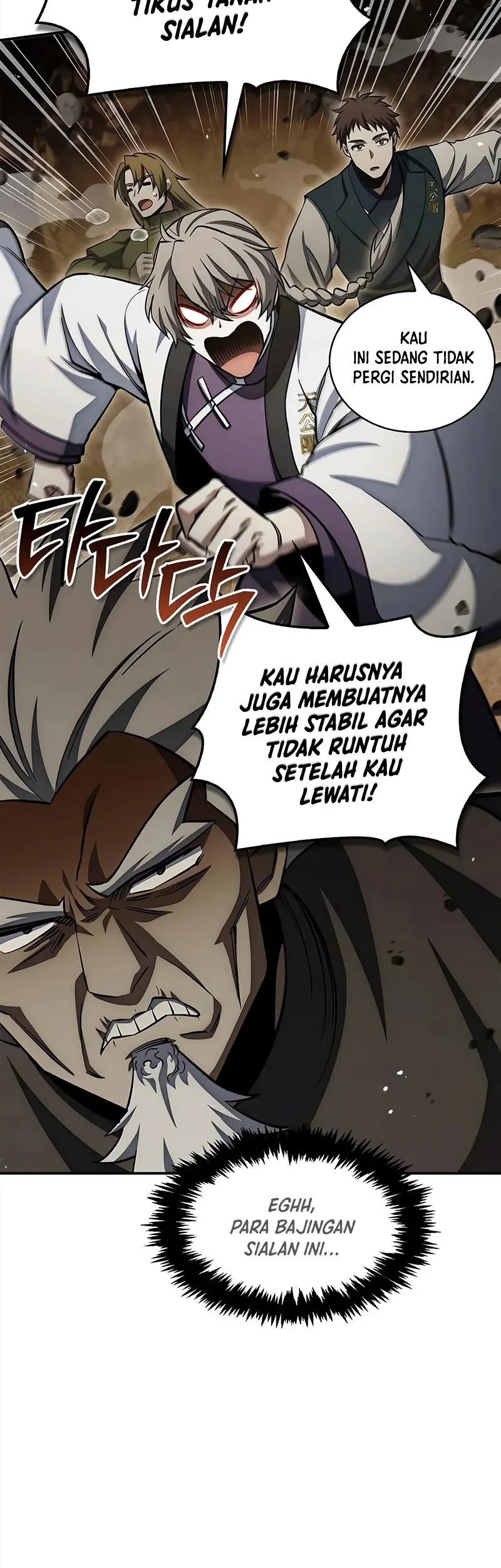 Halaman 96