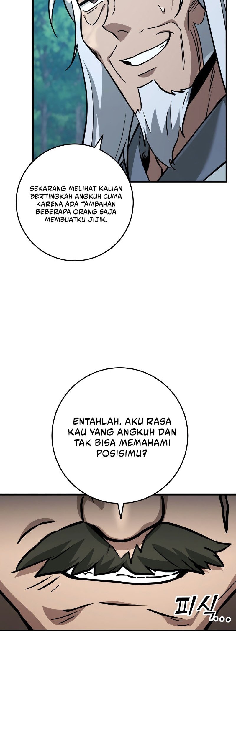 Halaman 84