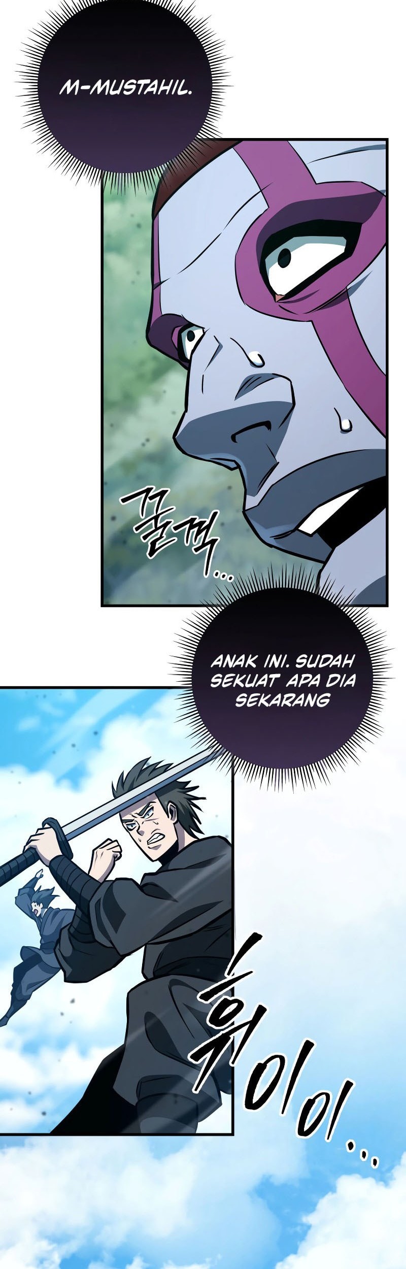 Halaman 94