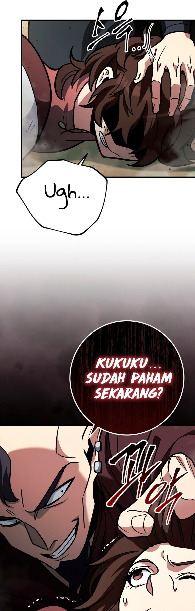 Halaman 74